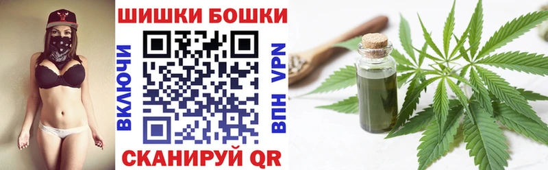 Где купить наркоту Октябрьск Гашиш  Конопля  Cocaine  Псилоцибиновые грибы  МЕФ  mega зеркало  APVP 