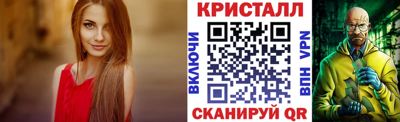 купить  цена  Октябрьск  Amphetamine VHQ 