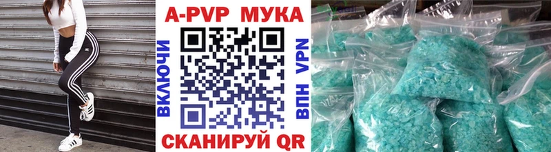 купить  сайты  Октябрьск  A PVP СК КРИС 