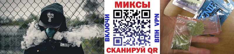 БУТИРАТ бутик  Октябрьск 