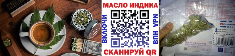 купить закладку  hydra ссылки  Cannafood конопля  Октябрьск 