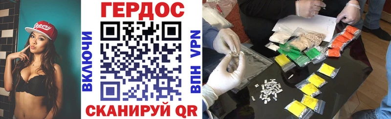 Героин VHQ  кракен вход  Октябрьск 