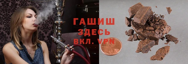 каннабис Медногорск