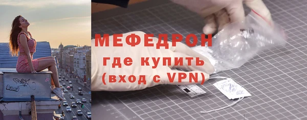 mix Магадан