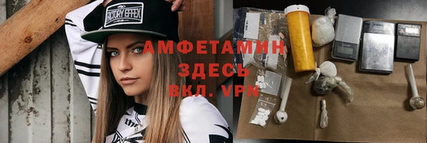 дистиллят марихуана Медвежьегорск