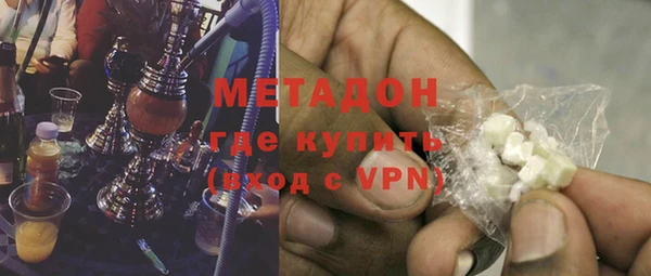 каннабис Медногорск