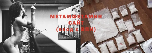 mix Магадан