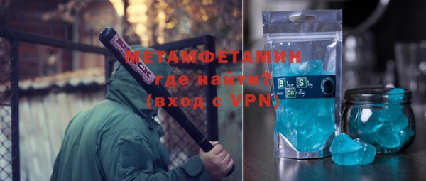 дистиллят марихуана Мегион
