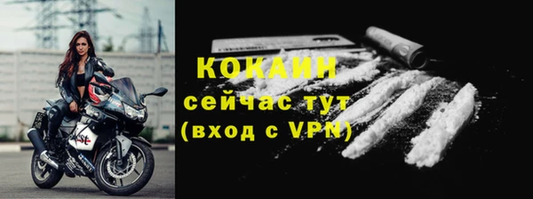 дурь Майский