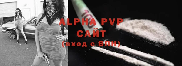 каннабис Медногорск