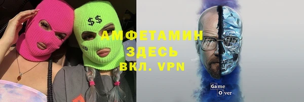 марки lsd Лихославль