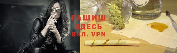 дурь Майский