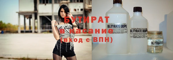дурь Майский