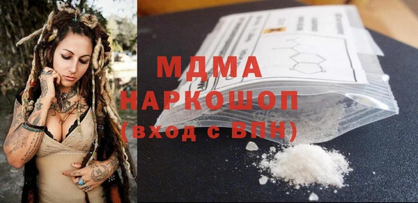 дурь Майский