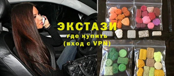 дурь Майский