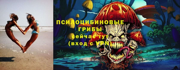 дистиллят марихуана Медвежьегорск