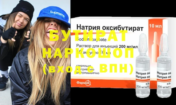 дурь Майский