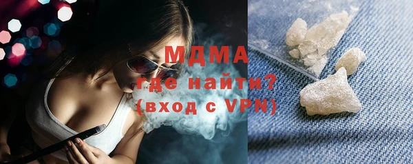 mix Магадан