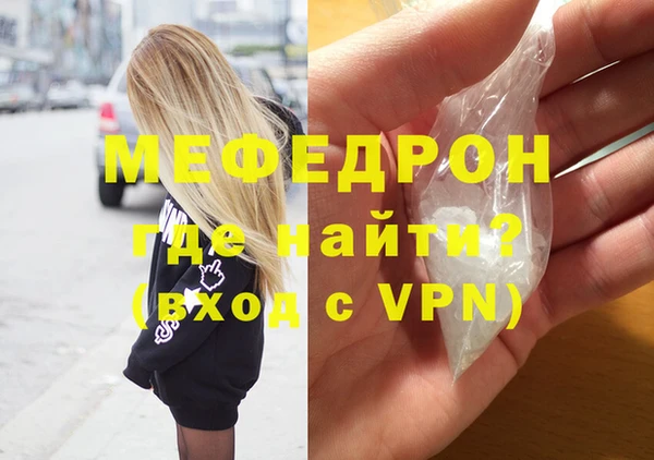 mix Магадан