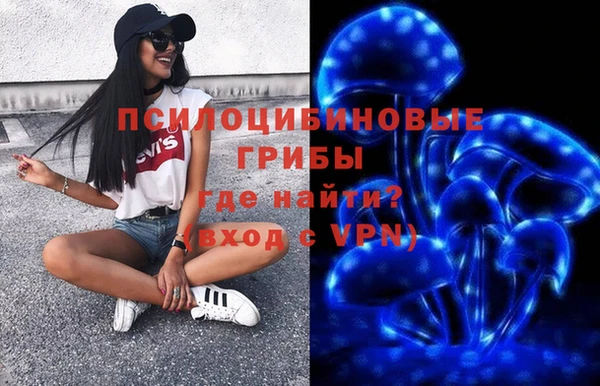 mix Магадан