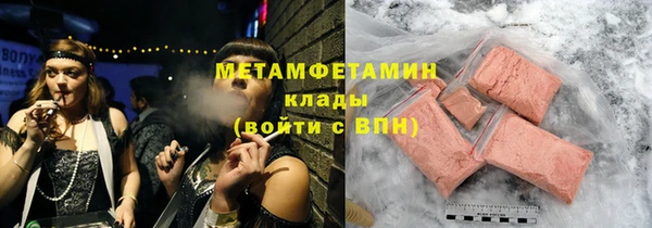 дистиллят марихуана Медвежьегорск