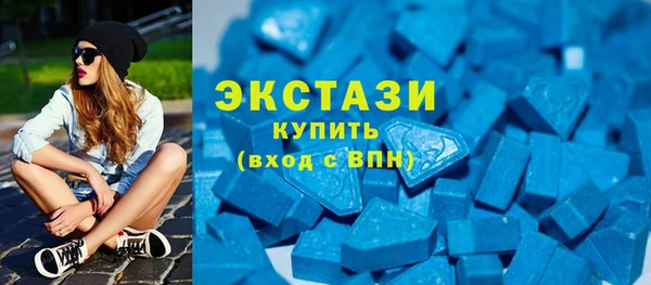 дистиллят марихуана Медвежьегорск