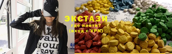 гидра Лиски