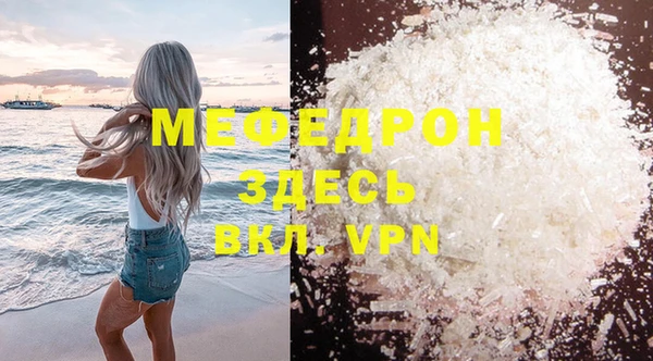 mix Магадан