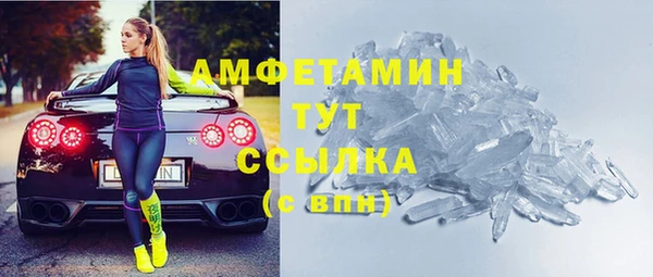 дурь Майский