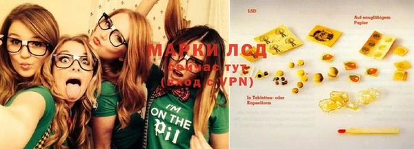 дурь Майский