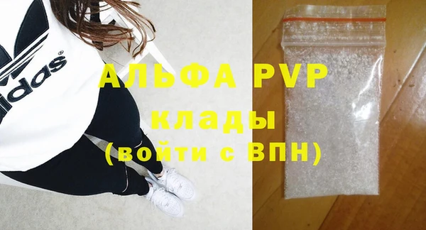 каннабис Медногорск