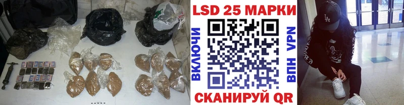 где найти наркотики  Октябрьск  Лсд 25 экстази ecstasy 