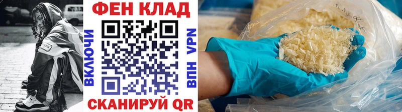 купить наркотик  Октябрьск  МЕТАМФЕТАМИН мет 